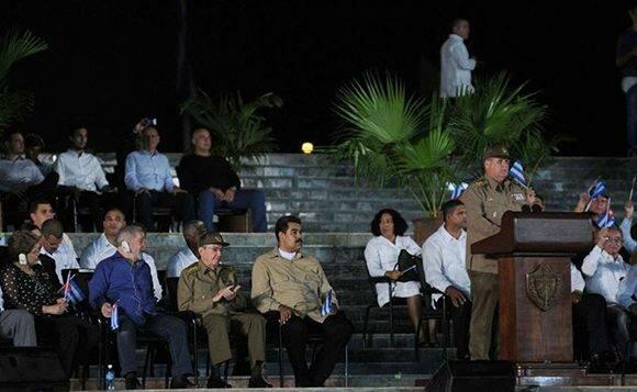 Palabras de José Carrillo Gómez en el acto político por la desaparición física del Comandante en Jefe Fidel Castro Ruz
